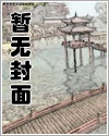 雷雨声