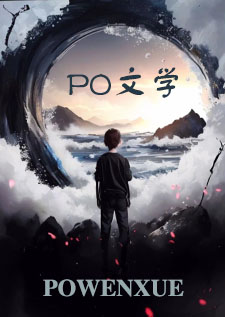 黑化強制愛短篇集